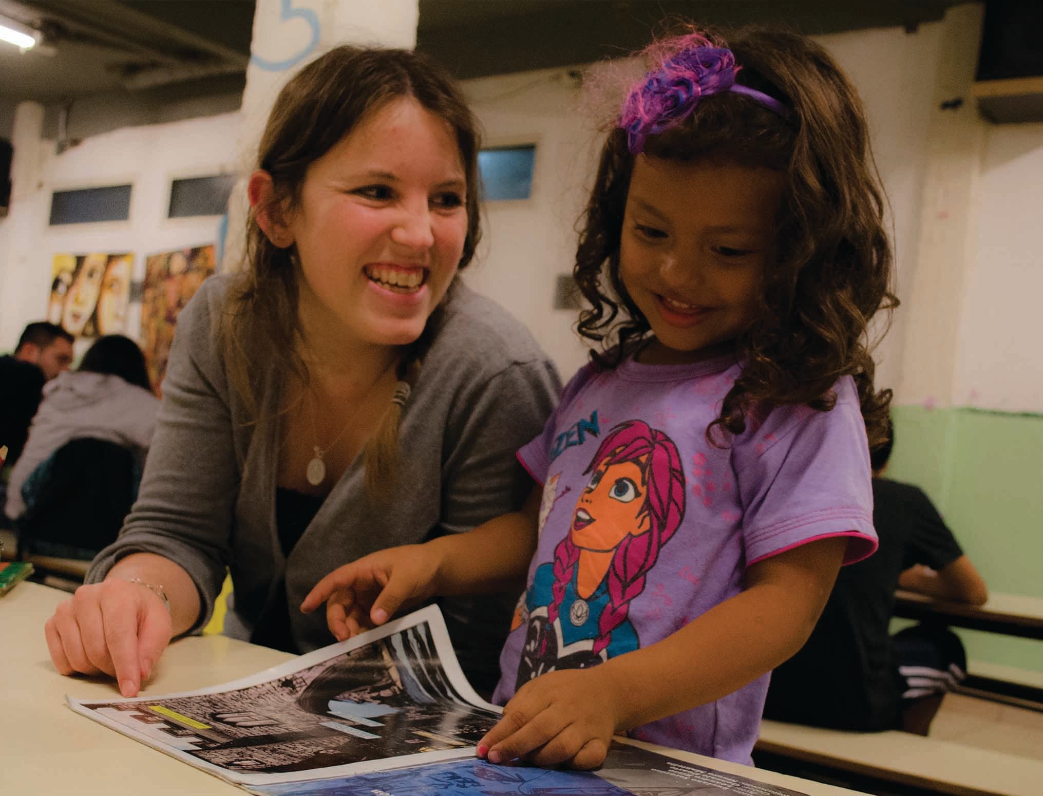 Educación intercultural